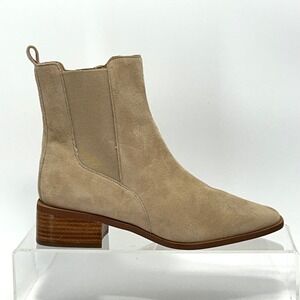 Linea Paulo Size 7‎ Beige Suede Square Toe Zip Block Heel Ankle Boots NEW Womens